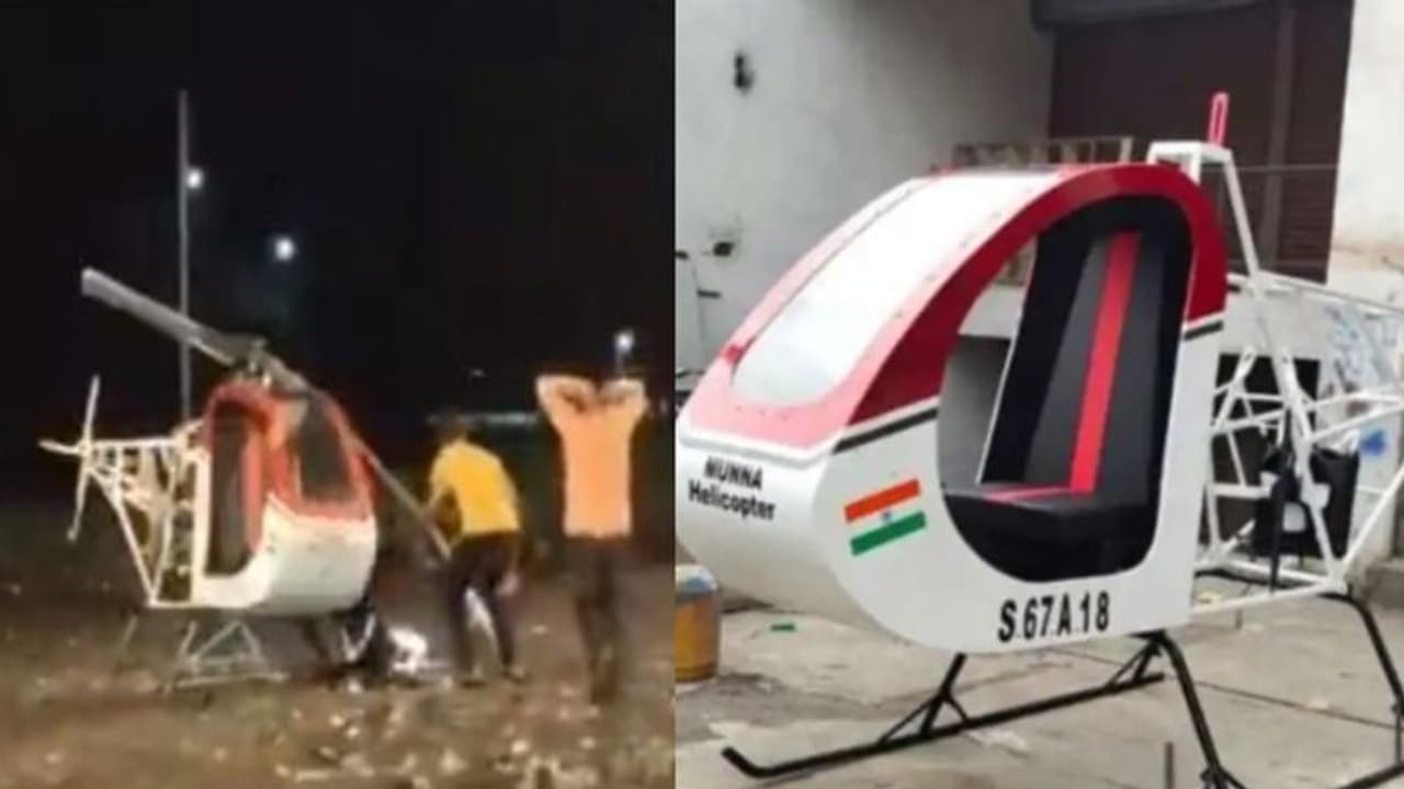 'സ്വപ്നം' ജീവനെടുത്തു; പരീക്ഷണപ്പറക്കലിനിടെ യുവാവിന്റെ കഴുത്തുമുറിച്ച് ഹെലികോപ്റ്ററിന്റെ ബ്ലേഡ് 'സ്വപ്നം' ജീവനെടുത്തു; പരീക്ഷണപ്പറക്കലിനിടെ യുവാവിന്റെ കഴുത്തുമുറിച്ച് ഹെലികോപ്റ്ററിന്റെ ബ്ലേഡ്