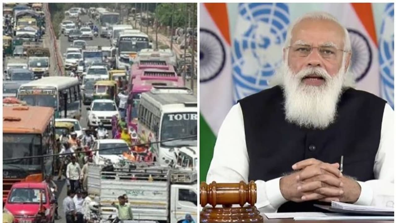 പഴയ വാഹനം പൊളിക്കല് നയം; വികസന യാത്രയിലെ നാഴികക്കല്ലെന്ന് പ്രധാനമന്ത്രി പഴയ വാഹനം പൊളിക്കല് നയം; വികസന യാത്രയിലെ നാഴികക്കല്ലെന്ന് പ്രധാനമന്ത്രി