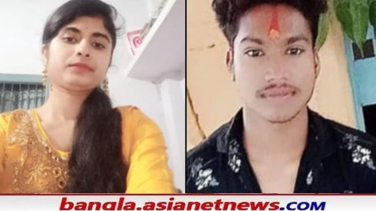 মালদহের স্কুল ছাত্রীকে অপহরণ করে খুন, ভাগীরথী নদী থেকে দেহ উদ্ধার করল পুলিশ মালদহের স্কুল ছাত্রীকে অপহরণ করে খুন, ভাগীরথী নদী থেকে দেহ উদ্ধার করল পুলিশ