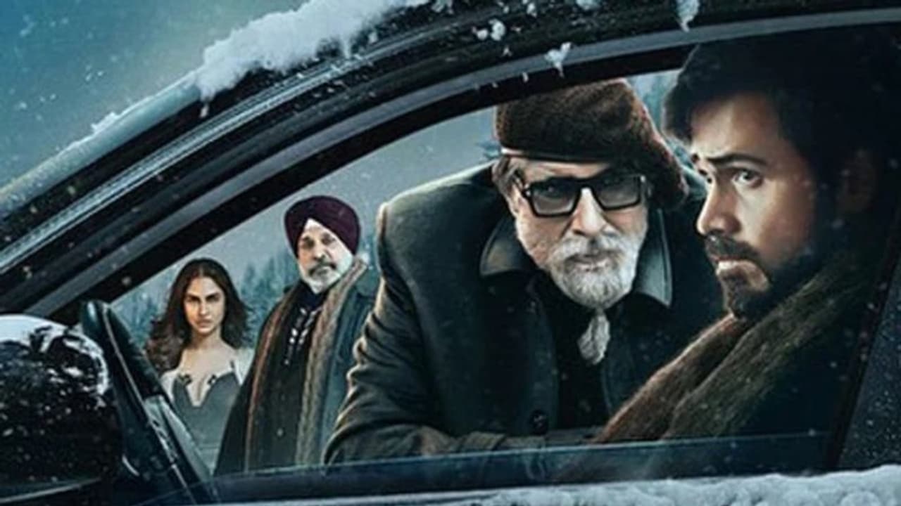 അമിതാഭ് ബച്ചന്റെ 'ചേഹ്‍റെ', പുതിയ ട്രെയിലര്‍ പുറത്തുവിട്ടു