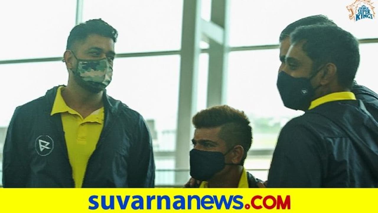 ಐಪಿಎಲ್ 2021: ದುಬೈ ವಿಮಾನವೇರಿದ ಧೋನಿ ನೇತೃತ್ವದ ಸಿಎಸ್‌ಕೆ