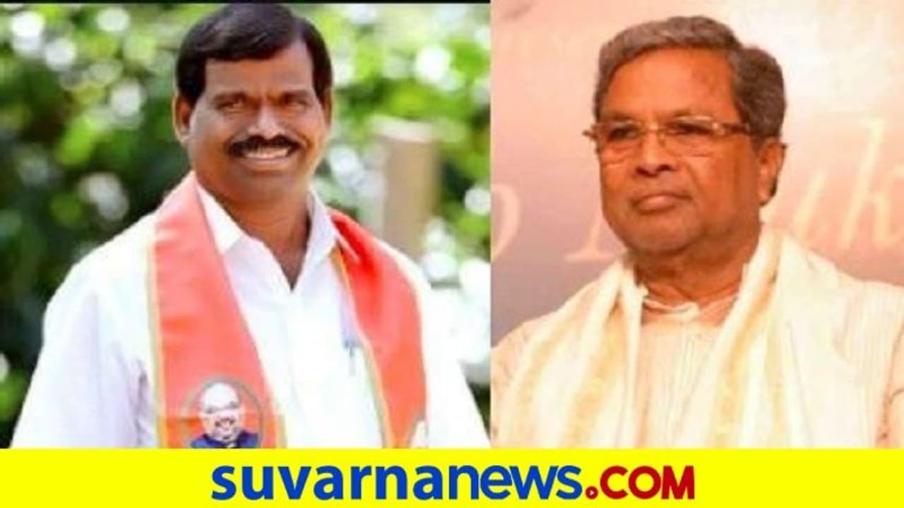 ಸಿದ್ದರಾಮಯ್ಯ ಭೇಟಿಗೆ ಸ್ಪಷ್ಟನೆ ಕೊಟ್ಟ ಬಿಜೆಪಿ ಶಾಸಕ