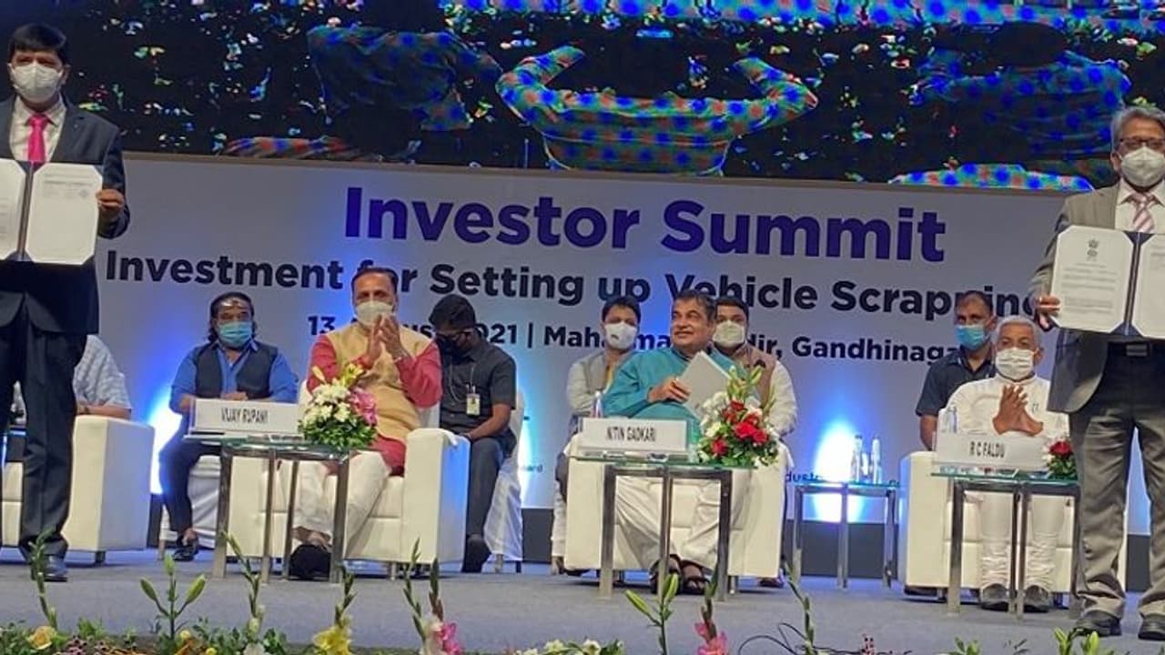 ಸ್ಕ್ರಾಪೇಜ್ ನೀತಿಗೆ ಚಾಲನೆ ಸಿಕ್ಕ ಬೆನ್ನಲ್ಲೇ ವಾಹನ ಗುಜುರಿ ಘಟಕ ಸ್ಥಾಪನೆಗೆ ಸರ್ಕಾರದ ಜೊತೆ ಟಾಟಾ ಒಪ್ಪಂದ! ಸ್ಕ್ರಾಪೇಜ್ ನೀತಿಗೆ ಚಾಲನೆ ಸಿಕ್ಕ ಬೆನ್ನಲ್ಲೇ ವಾಹನ ಗುಜುರಿ ಘಟಕ ಸ್ಥಾಪನೆಗೆ ಸರ್ಕಾರದ ಜೊತೆ ಟಾಟಾ ಒಪ್ಪಂದ!