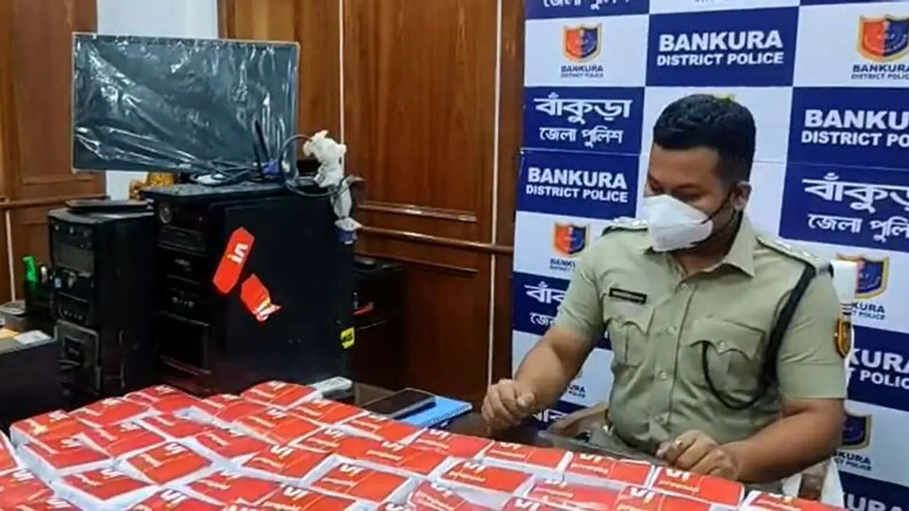 অনলাইন প্রতারণার বড় চক্র ফাঁস বাঁকুড়ায়, উদ্ধার প্রায় ৯ হাজার ভুয়ো সিম কার্ড অনলাইন প্রতারণার বড় চক্র ফাঁস বাঁকুড়ায়, উদ্ধার প্রায় ৯ হাজার ভুয়ো সিম কার্ড