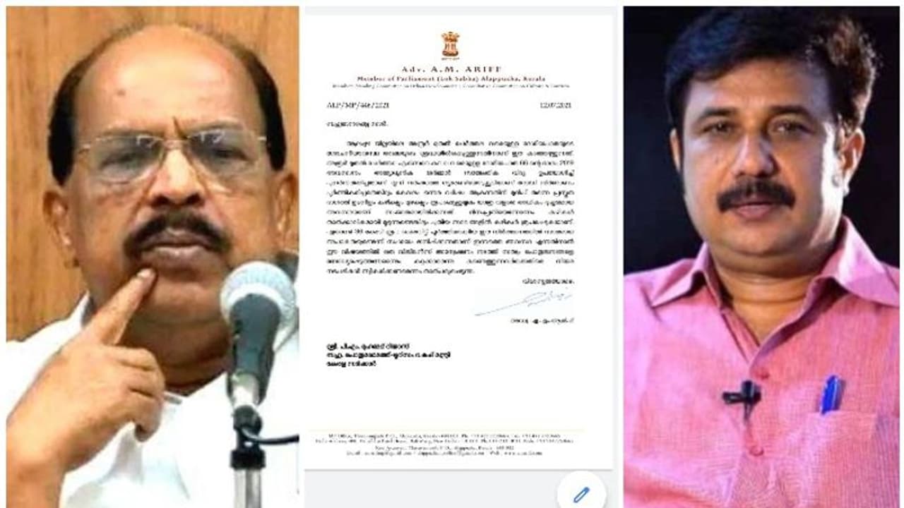 ചേർത്തല ദേശീയപാത വിവാദം; എ.എം ആരിഫിനെതിരെ നീക്കം ശക്തമാക്കി സുധാകരപക്ഷം ചേർത്തല ദേശീയപാത വിവാദം; എ.എം ആരിഫിനെതിരെ നീക്കം ശക്തമാക്കി സുധാകരപക്ഷം