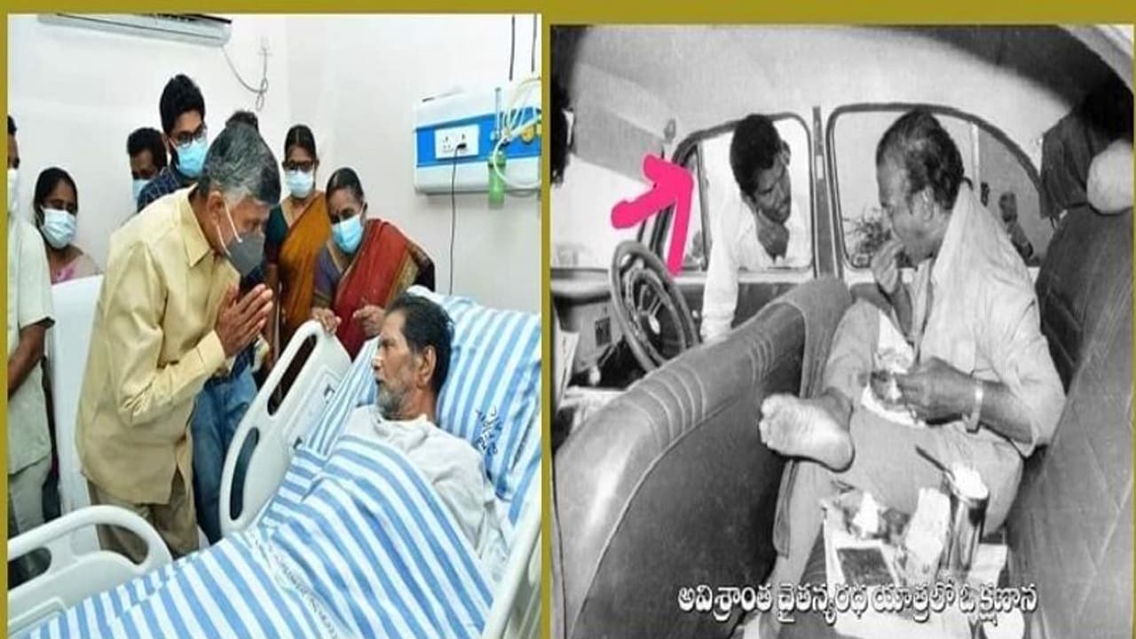 కొనప్రాణంతో టీడీపీ అభిమాని.. ఆగమేఘాలపై ఆస్పత్రికొచ్చి చంద్రబాబు పరామర్శ... కొనప్రాణంతో టీడీపీ అభిమాని.. ఆగమేఘాలపై ఆస్పత్రికొచ్చి చంద్రబాబు పరామర్శ...