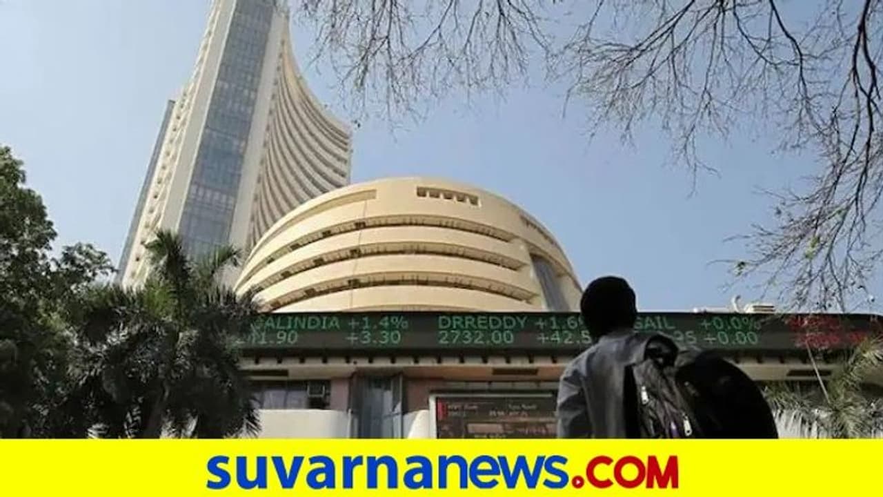 ಸೆನ್ಸೆಕ್ಸ್ 593 ಅಂಕ ನೆಗೆತ: ಮೊದಲ ಬಾರಿ 55 ಸಾವಿರದ ಮೈಲಿಗಲ್ಲು ಸೆನ್ಸೆಕ್ಸ್ 593 ಅಂಕ ನೆಗೆತ: ಮೊದಲ ಬಾರಿ 55 ಸಾವಿರದ ಮೈಲಿಗಲ್ಲು