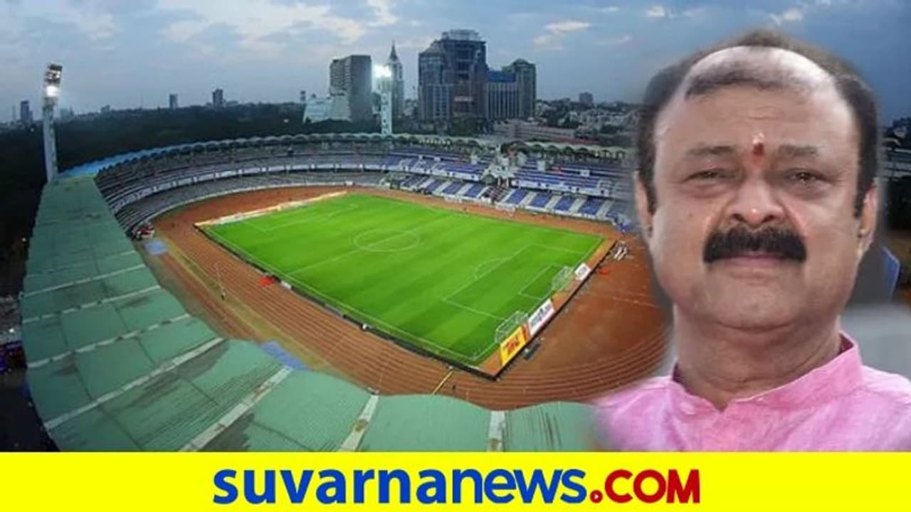 ಕ್ರೀಡಾ ಪ್ರಿಯರಿಗೆ ಸಿಹಿ ಸುದ್ದಿ, ರಾಜ್ಯದಲ್ಲಿ ನಿರ್ಮಾಣವಾಗಲಿದೆ ಸ್ಪೋರ್ಟ್ಸ್ ಯೂನಿವರ್ಸಿಟಿ..! ಕ್ರೀಡಾ ಪ್ರಿಯರಿಗೆ ಸಿಹಿ ಸುದ್ದಿ, ರಾಜ್ಯದಲ್ಲಿ ನಿರ್ಮಾಣವಾಗಲಿದೆ ಸ್ಪೋರ್ಟ್ಸ್ ಯೂನಿವರ್ಸಿಟಿ..!