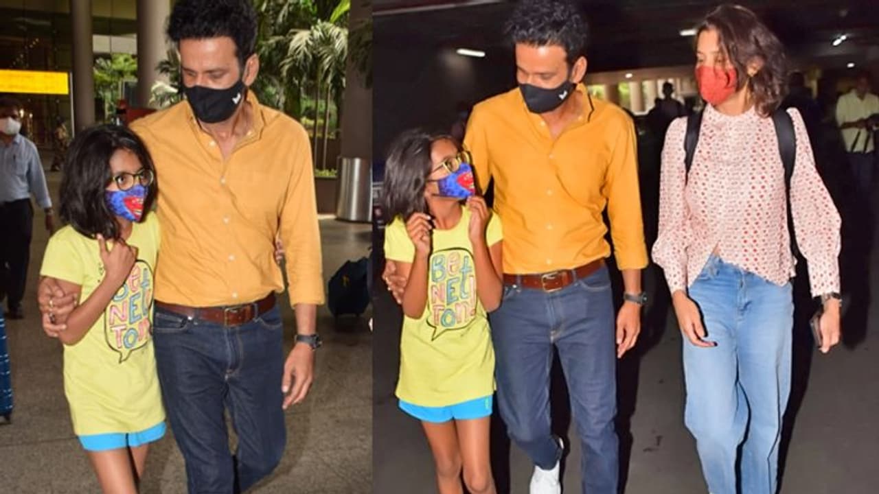 डरी सहमी बेटी को प्रोटेक्ट करते दिखे मनोज बाजपेयी, कभी लाडली ने हाथ पकड़ा तो कभी पापा को एकटक देखती रही डरी सहमी बेटी को प्रोटेक्ट करते दिखे मनोज बाजपेयी, कभी लाडली ने हाथ पकड़ा तो कभी पापा को एकटक देखती रही