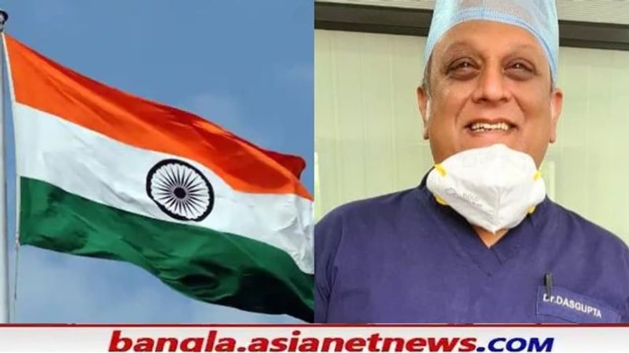 'চিকিৎসকদের উপর হিংসা বন্ধ হোক', স্বাধীনতা দিবসের প্রাক্কালে কী বার্তা অর্জুন দাশগুপ্তের