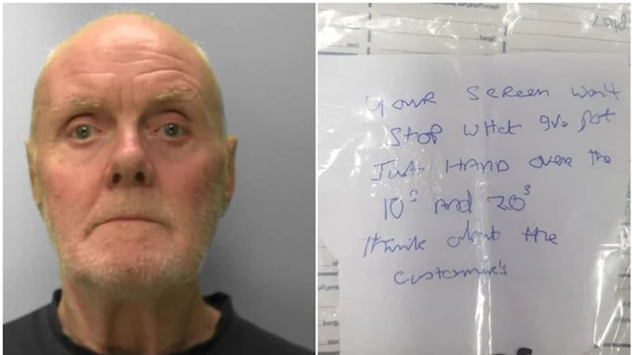 బ్యాంక్ క్యాషియర్‌కు హ్యాండ్ రైటింగ్ అర్థం కాలేదు.. దొంగకు పరాభవం