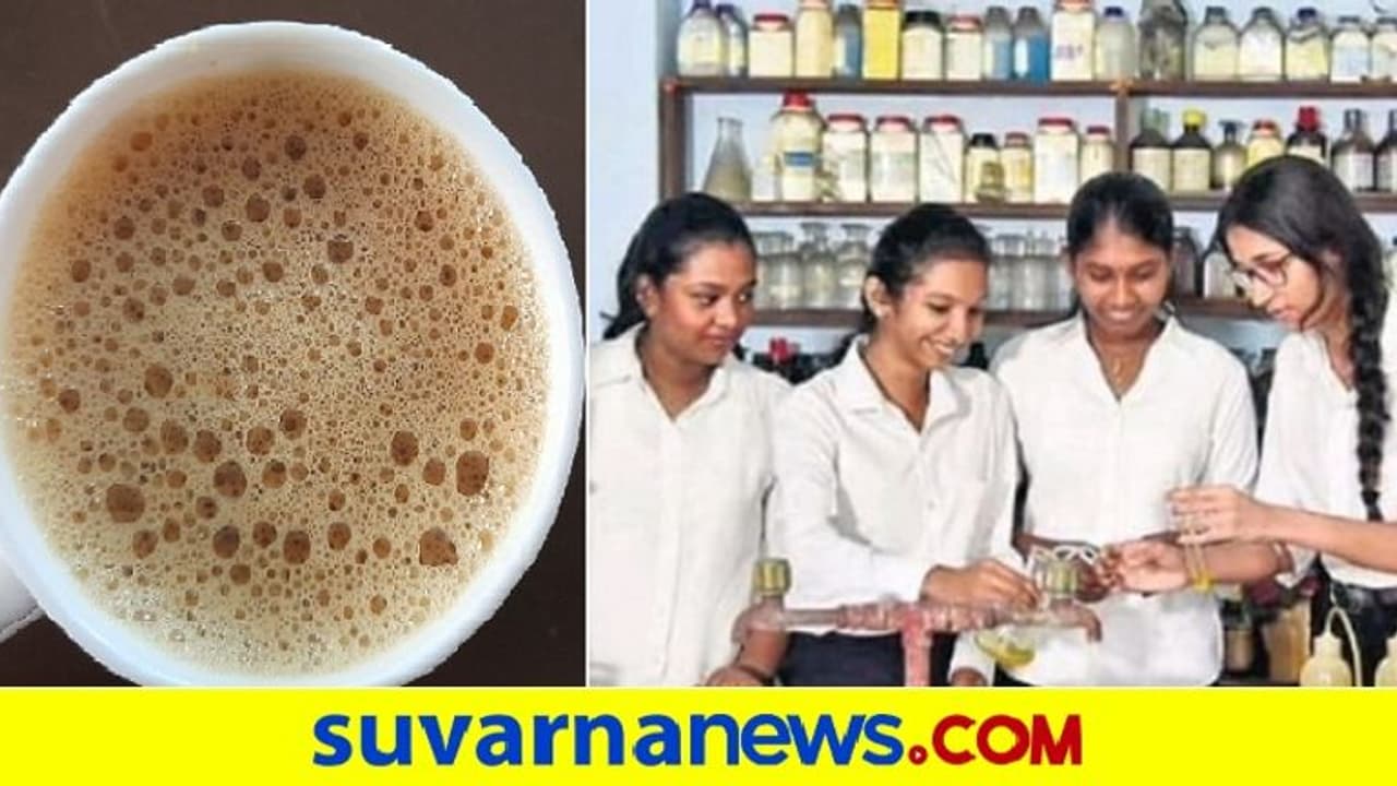 ವಿದ್ಯಾರ್ಥಿನಿಯರಿಂದ ಕಾಫಿ ಮಾತ್ರೆ ಆವಿಷ್ಕಾರ; ಸೆಕೆಂಡ್‌ಗಳಲ್ಲಿ ಫಿಲ್ಟರ್ ಕಾಫಿ ರೆಡಿ!