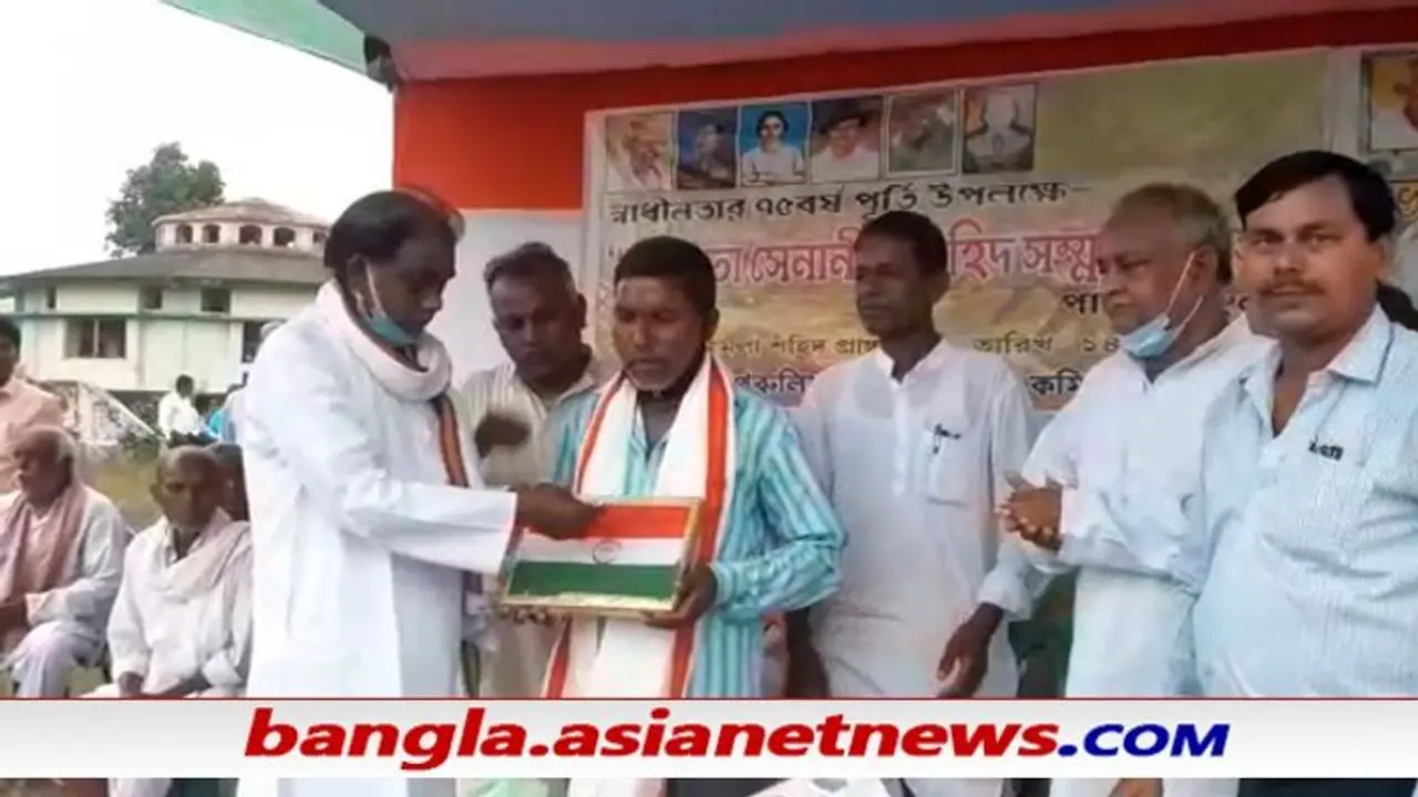ব্রিটিশ পুলিশের প্রথম গুলির সাক্ষী, ঝালদার সেই রক্তে রাঙা মাঠেই শহিদদের স্মরণ কংগ্রেসের ব্রিটিশ পুলিশের প্রথম গুলির সাক্ষী, ঝালদার সেই রক্তে রাঙা মাঠেই শহিদদের স্মরণ কংগ্রেসের
