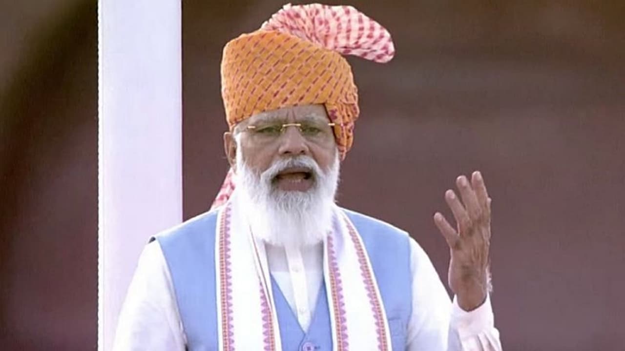 75th Independence day पीएम मोदी का लाल किले से आठवीं बार संबोधन, हर बार बदलती गई पगड़ी, जानिए इनकी खासियत