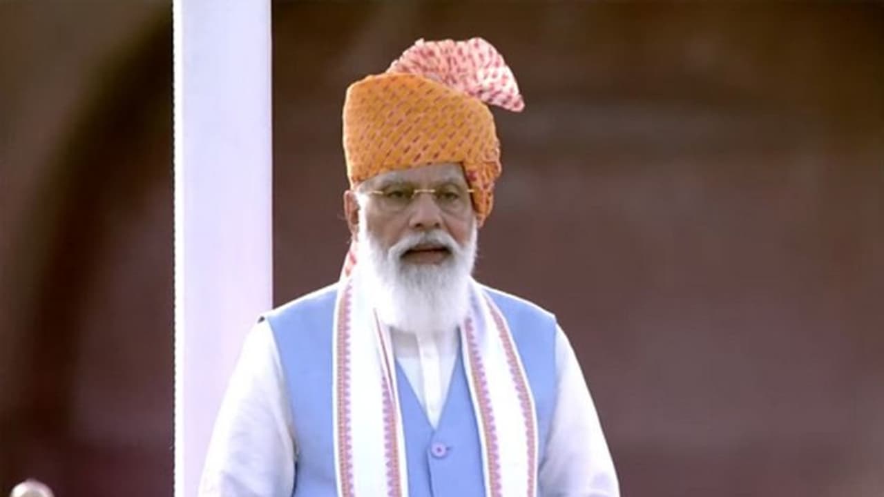 মোদীর ভাষণে মাতঙ্গিনী হাজরা অসমের বাসিন্দা, প্রধানমন্ত্রীর ক্ষমা চাওয়ার দাবি তৃণমূলের