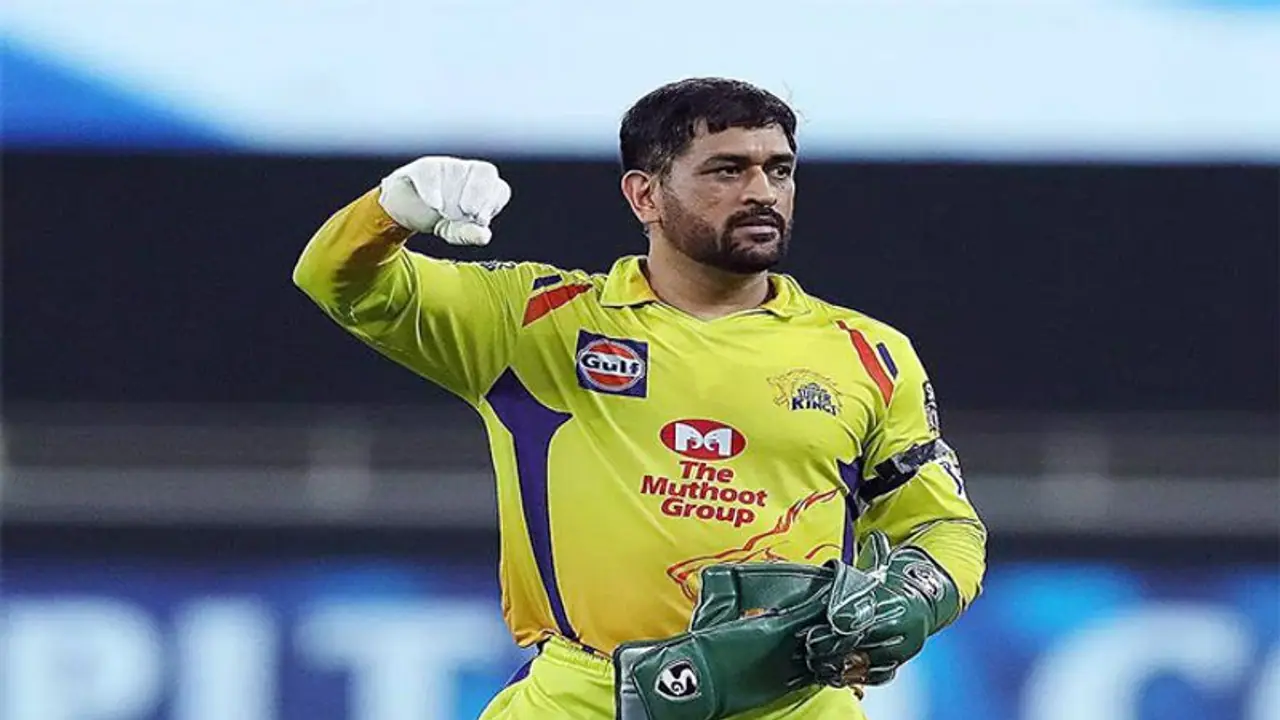 IPL 2021 ನಾಯಕ ಧೋನಿ ಐಪಿಎಲ್ ಭವಿಷ್ಯದ ಬಗ್ಗೆ ತುಟಿಬಿಚ್ಚಿದ ಸಿಎಸ್ಕೆ..! IPL 2021 ನಾಯಕ ಧೋನಿ ಐಪಿಎಲ್ ಭವಿಷ್ಯದ ಬಗ್ಗೆ ತುಟಿಬಿಚ್ಚಿದ ಸಿಎಸ್ಕೆ..!