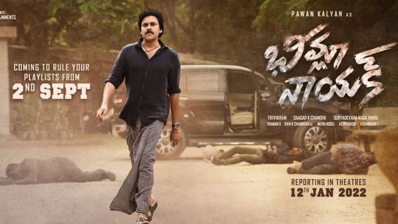 ‘భీమ్లా నాయక్‌’ : నిజమెంతో కానీ ఈ న్యూస్ తెగ వైరల్ అవుతోంది