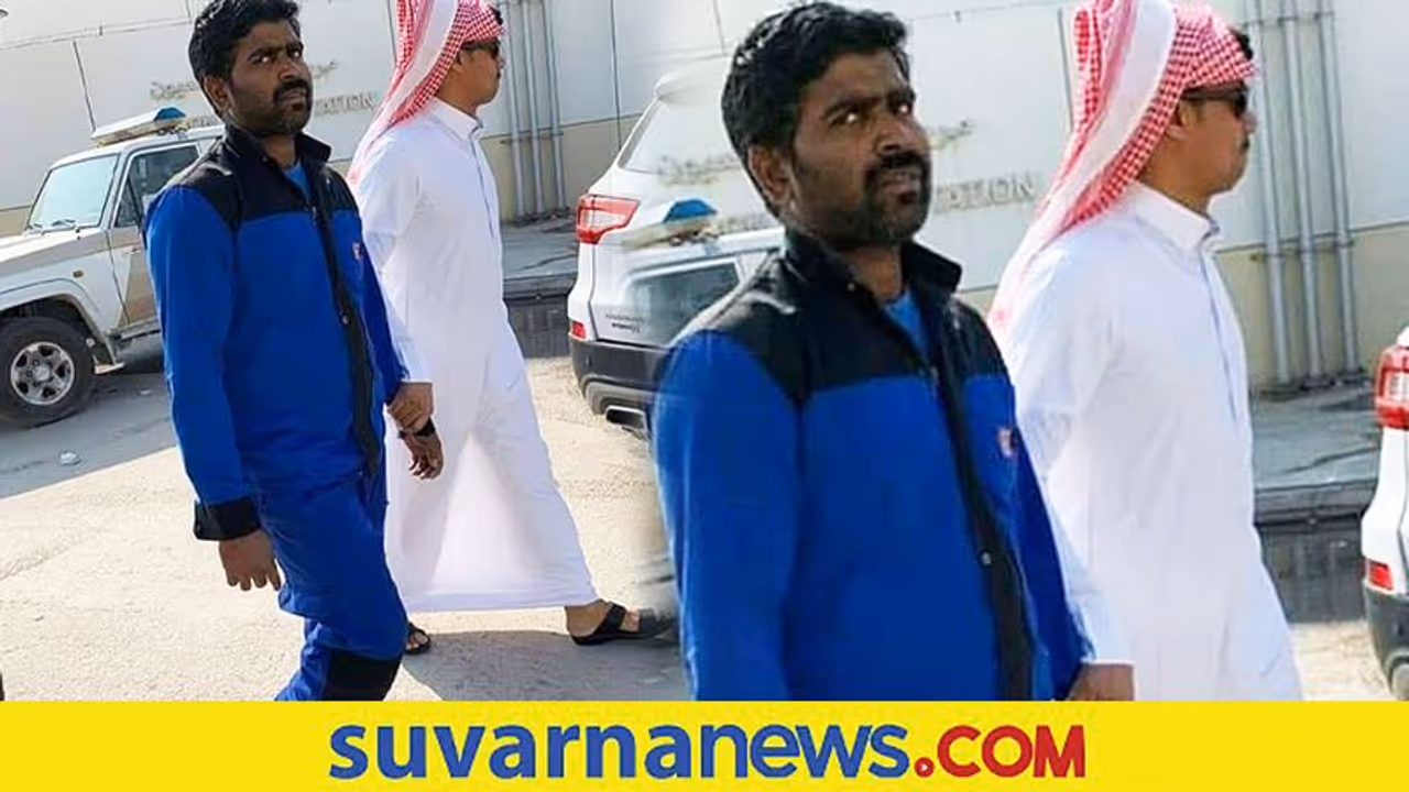 ಕೊನೆಗೂ ಸೌದಿ ಜೈಲಿನಿಂದ ಹರೀಶ್ ಬಂಗೇರ ತಾಯ್ನಾಡಿಗೆ ಕೊನೆಗೂ ಸೌದಿ ಜೈಲಿನಿಂದ ಹರೀಶ್ ಬಂಗೇರ ತಾಯ್ನಾಡಿಗೆ