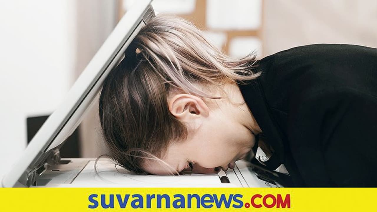 ಕೆಲಸ ಬಿಡಲೇ ಬೇಕೆ? ಹಾಗಿದ್ದರೆ ಈ ಪ್ರಶ್ನೆಗಳನ್ನು ಕೇಳಿಕೊಳ್ಳಿ ಕೆಲಸ ಬಿಡಲೇ ಬೇಕೆ? ಹಾಗಿದ್ದರೆ ಈ ಪ್ರಶ್ನೆಗಳನ್ನು ಕೇಳಿಕೊಳ್ಳಿ