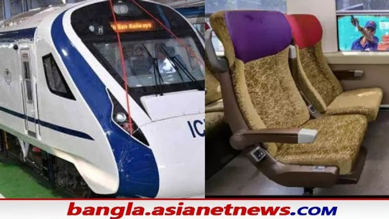 ৭৫ সপ্তাহে '৭৫ বন্দে ভারত' ট্রেন, স্বাধীনতা দিবসে ভারতকে জুড়তে বড় ঘোষণা প্রধানমন্ত্রী মোদীর