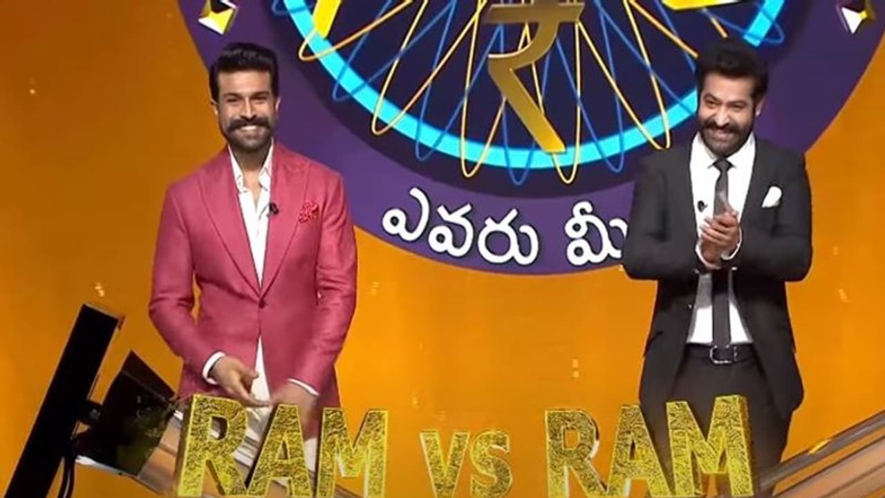 లైఫ్ లైన్ క్వచ్చిన్ :ఎన్టీఆర్ ప్రశ్న...రానాకి ఫోన్ చేసి చెర్రీ సమాధానం లైఫ్ లైన్ క్వచ్చిన్ :ఎన్టీఆర్ ప్రశ్న...రానాకి ఫోన్ చేసి చెర్రీ సమాధానం