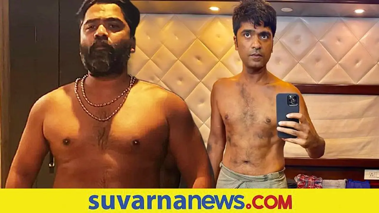 ಇದ್ದಕ್ಕಿದ್ದಂತೆ 15 ಕೆಜಿ ತೂಕ ಇಳಿಸಿಕೊಂಡ ನಟ ಸಿಂಬು; ಅಭಿಮಾನಿಗಳಿಗೆ ಬಿಗ್ ಶಾಕ್! ಇದ್ದಕ್ಕಿದ್ದಂತೆ 15 ಕೆಜಿ ತೂಕ ಇಳಿಸಿಕೊಂಡ ನಟ ಸಿಂಬು; ಅಭಿಮಾನಿಗಳಿಗೆ ಬಿಗ್ ಶಾಕ್!