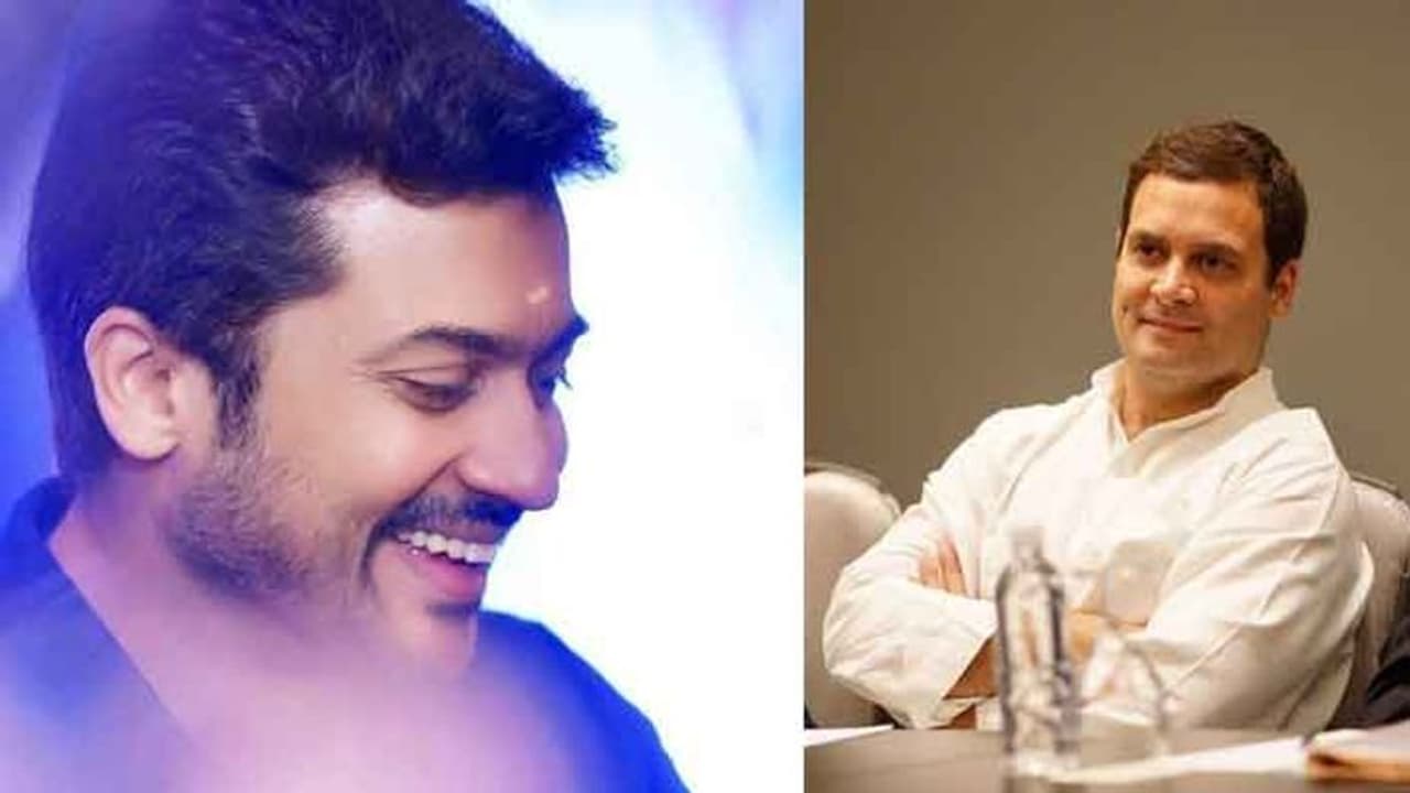 கோபத்தில் பாஜக..! காங்கிரஸ் நிழலில் சூர்யா குடும்பம்..! கை கொடுப்பாரா ராகுல்? கோபத்தில் பாஜக..! காங்கிரஸ் நிழலில் சூர்யா குடும்பம்..! கை கொடுப்பாரா ராகுல்?