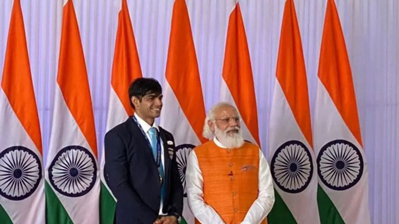 মোদীর জন্মদিন উপলক্ষ্যে ই নিলাম, আপনিও কিনতে পারেন সোনা জয়ী নীরজ চোপড়ার ব্যবহৃত জিনিস মোদীর জন্মদিন উপলক্ষ্যে ই নিলাম, আপনিও কিনতে পারেন সোনা জয়ী নীরজ চোপড়ার ব্যবহৃত জিনিস