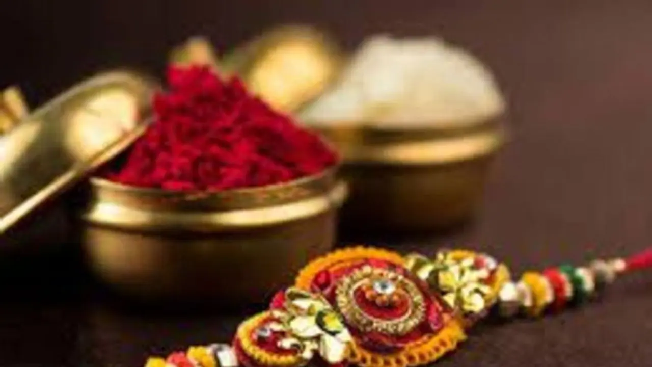 ৪৭৪ বছর পর বিরল কাকতালীয় যোগ, কোন সময় রাখি পরাবেন ভাইদের, জেনে নিন রাজযোগের সময় সূচী ৪৭৪ বছর পর বিরল কাকতালীয় যোগ, কোন সময় রাখি পরাবেন ভাইদের, জেনে নিন রাজযোগের সময় সূচী