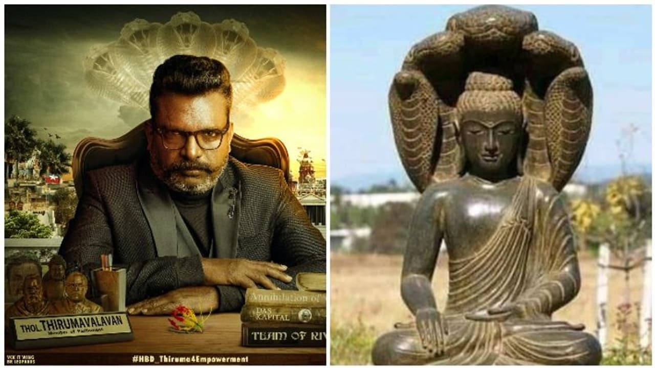 நாகம் பெளத்த மதத்தின் அடையாளம்... இந்து மதத்தின் மீது விபூதி அடித்த திருமாவளவன்..! நாகம் பெளத்த மதத்தின் அடையாளம்... இந்து மதத்தின் மீது விபூதி அடித்த திருமாவளவன்..!