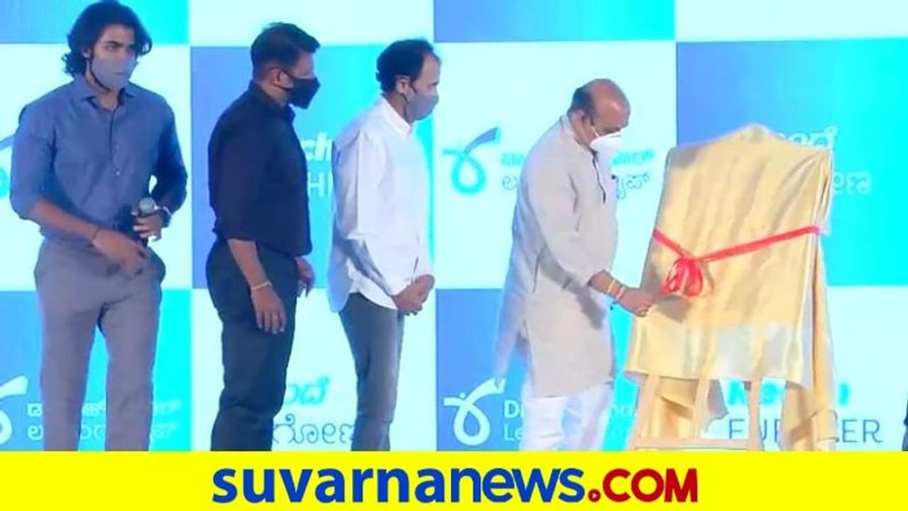 ಅಧಿಕಾರದಲ್ಲಿದ್ದವರು ಡಾ. ರಾಜ್ ಗುಣ ಅಳವಡಿಸಿಕೊಳ್ಳಬೇಕು' ಅಧಿಕಾರದಲ್ಲಿದ್ದವರು ಡಾ. ರಾಜ್ ಗುಣ ಅಳವಡಿಸಿಕೊಳ್ಳಬೇಕು'