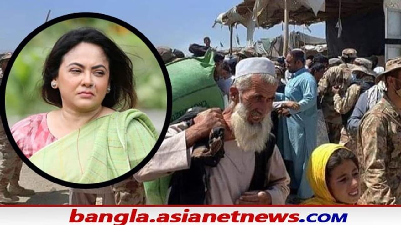 এটা কোনও ওয়েব সিরিজ নয়, কঠিন বাস্তব, আফগানিস্তানের ছবি তুলে ধরে মানবিক পোস্ট শ্রীলেখার এটা কোনও ওয়েব সিরিজ নয়, কঠিন বাস্তব, আফগানিস্তানের ছবি তুলে ধরে মানবিক পোস্ট শ্রীলেখার