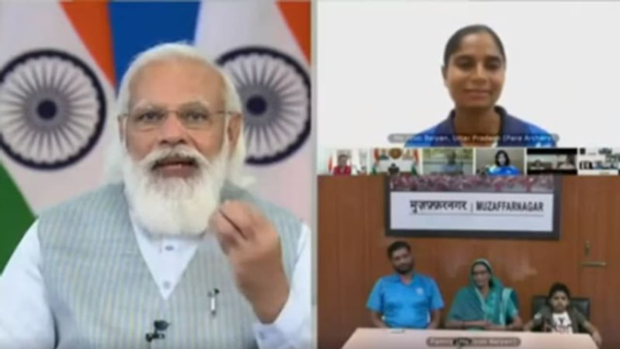 Tokyo Paralympic टीम से बोले मोदी नई सोच का भारत खिलाड़ियों पर मेडल का दबाव नहीं बनाता, बस अपना 100% देना है Tokyo Paralympic टीम से बोले मोदी नई सोच का भारत खिलाड़ियों पर मेडल का दबाव नहीं बनाता, बस अपना 100% देना है