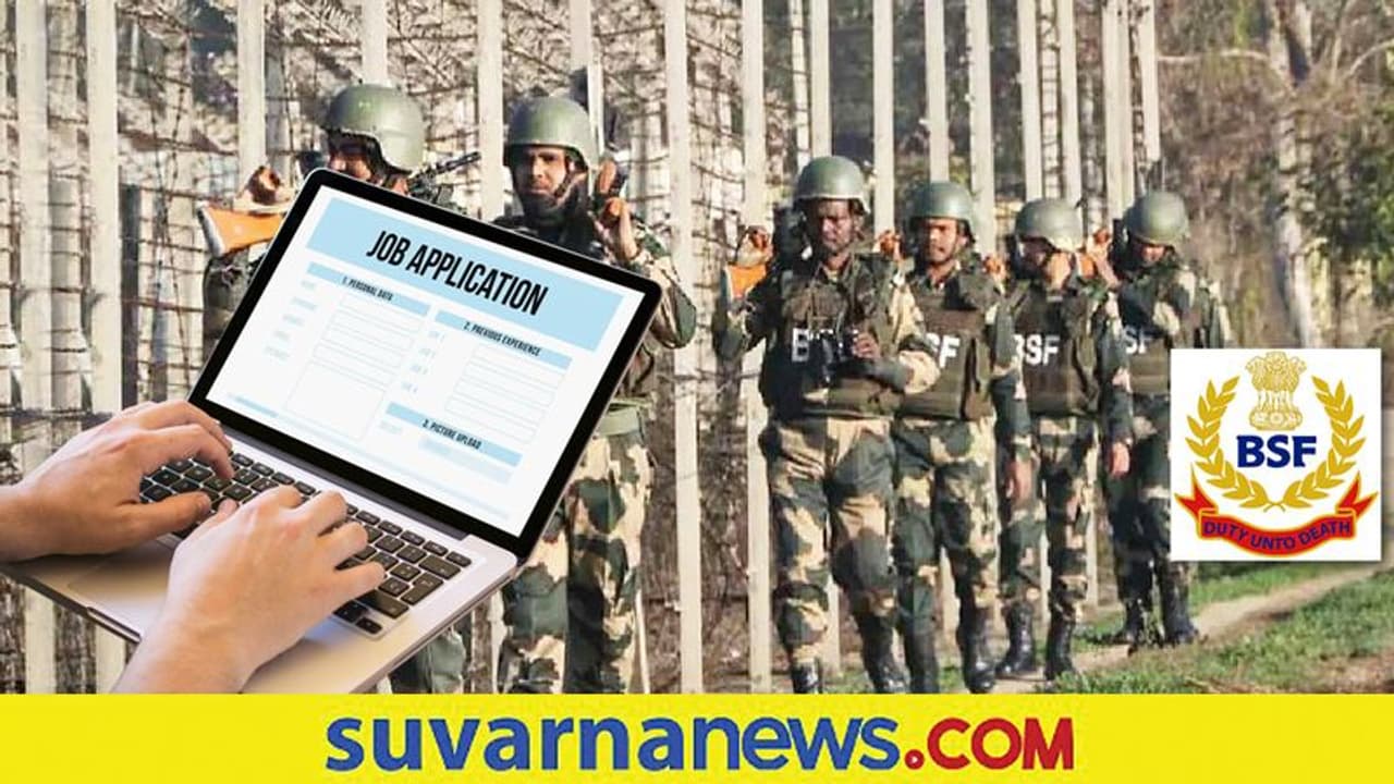 ಬಿಎಸ್‌ಎಫ್‌ನಲ್ಲಿ 269 ಗ್ರೂಪ್ ಸಿ ಕಾನ್ಸ್‌ಟೇಬಲ್ ಹುದ್ದೆಗಳಿಗೆ ನೇಮಕಾತಿ ಶುರು