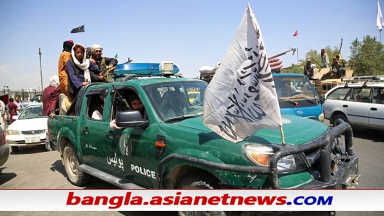 কাবুলে ঢুকে পড়ল জইশ লস্কর আইএস জঙ্গিরাও, তালিবানদের সঙ্গে হতে পারে মুখোমুখি সংঘর্ষ কাবুলে ঢুকে পড়ল জইশ লস্কর আইএস জঙ্গিরাও, তালিবানদের সঙ্গে হতে পারে মুখোমুখি সংঘর্ষ