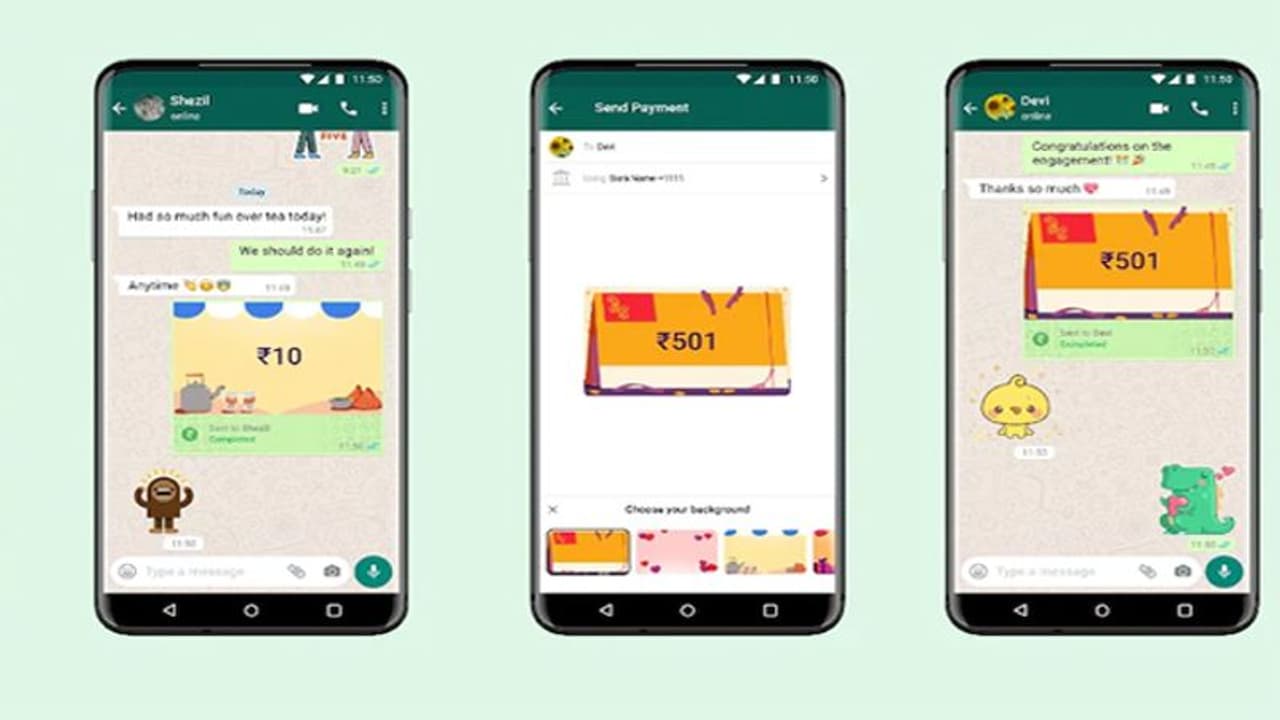 হোয়াটসঅ্যাপ ব্যবহার করলেই ১০৫ টাকার ক্যাশব্যাক! জানুন বিস্তারিত
