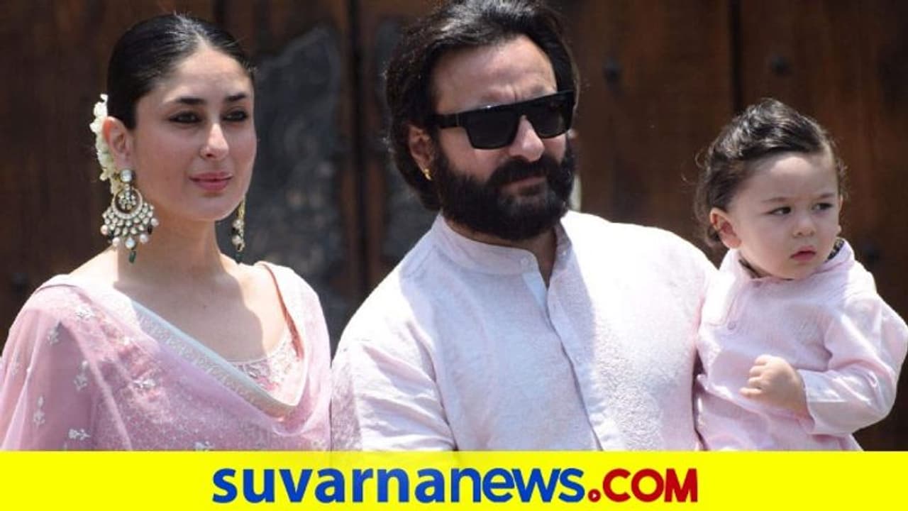 ಎರಡನೇ ಮಗನ ಮುಖ ಅಡಗಿಸಿದ್ಯಾಕೆ ? ಕಾರಣ ಹೇಳಿದ ಕರೀನಾ ಎರಡನೇ ಮಗನ ಮುಖ ಅಡಗಿಸಿದ್ಯಾಕೆ ? ಕಾರಣ ಹೇಳಿದ ಕರೀನಾ