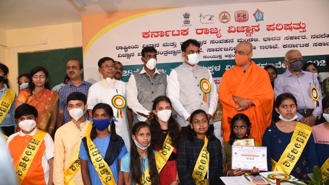 ವಿಜ್ಞಾನ ಕಲಿಕೆಗೆ ಆದ್ಯತೆ, ವೈಜ್ಞಾನಿಕ ಸಂಸ್ಕಾರ ಸೃಷ್ಟಿಗೆ ಒತ್ತು: ಅಶ್ವತ್ಥನಾರಾಯಣ ಘೋಷಣೆ ವಿಜ್ಞಾನ ಕಲಿಕೆಗೆ ಆದ್ಯತೆ, ವೈಜ್ಞಾನಿಕ ಸಂಸ್ಕಾರ ಸೃಷ್ಟಿಗೆ ಒತ್ತು: ಅಶ್ವತ್ಥನಾರಾಯಣ ಘೋಷಣೆ