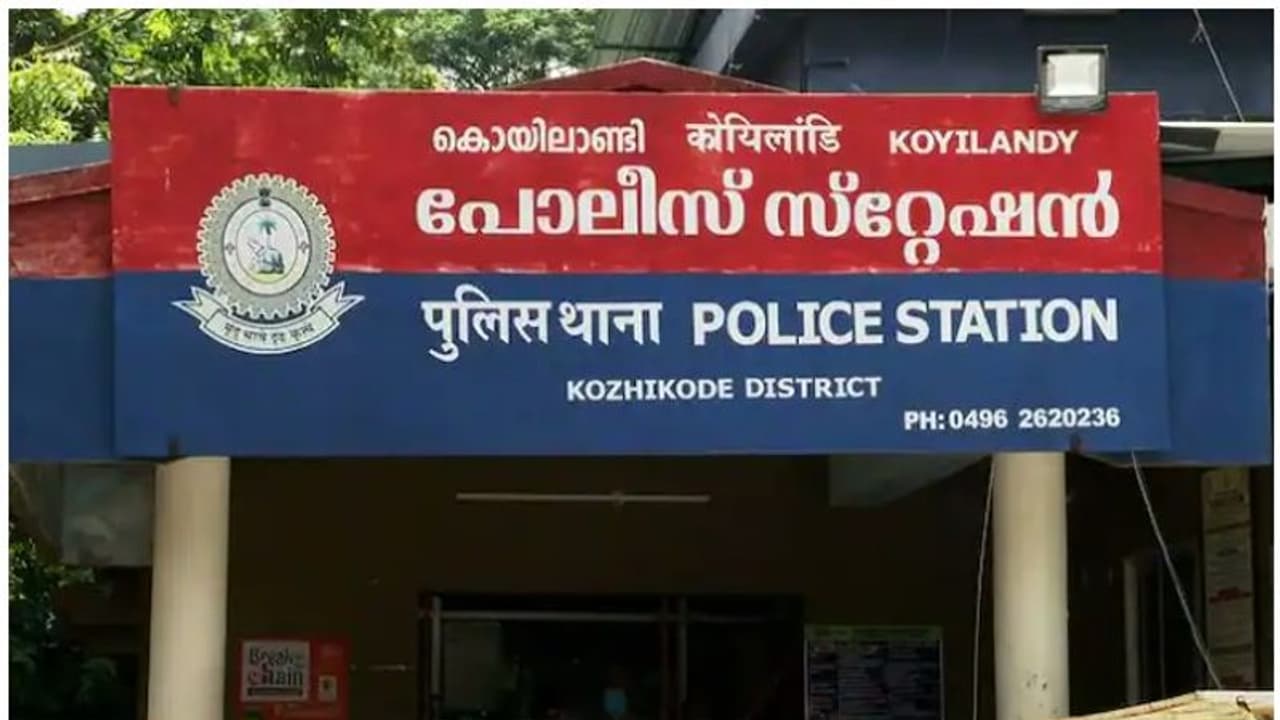 കൊയിലാണ്ടിയിൽ അജ്ഞാതർ തട്ടിക്കൊണ്ടുപോയി വിട്ടയച്ചയാൾ വഞ്ചനാ കേസിൽ അറസ്റ്റിൽ കൊയിലാണ്ടിയിൽ അജ്ഞാതർ തട്ടിക്കൊണ്ടുപോയി വിട്ടയച്ചയാൾ വഞ്ചനാ കേസിൽ അറസ്റ്റിൽ