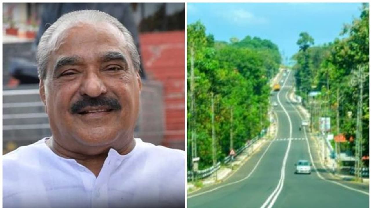 പാലാ ബൈപ്പാസ് ഇനി മുതല് കെ എം മാണി ബൈപ്പാസ് റോഡ് പാലാ ബൈപ്പാസ് ഇനി മുതല് കെ എം മാണി ബൈപ്പാസ് റോഡ്