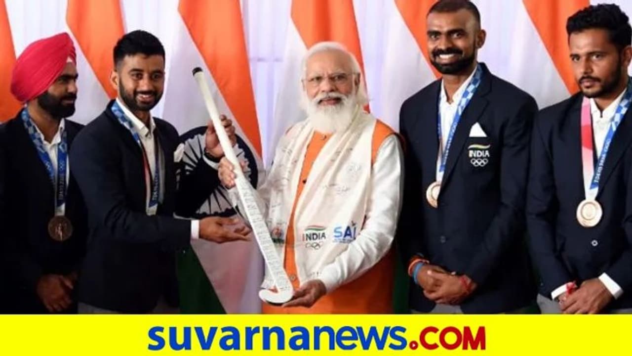 ಟೋಕಿಯೋ ಒಲಿಂಪಿಕ್ಸ್‌ ಹೀರೋಗಳ ಜತೆ ಮನಬಿಚ್ಚಿ ಮಾತನಾಡಿದ ಪ್ರಧಾನಿ ಮೋದಿ