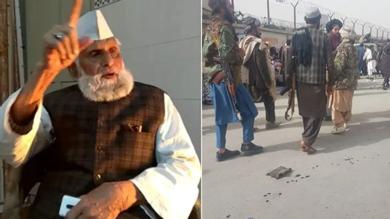 Taliban की वापसी पर खुशी जताने वाले सपा MP पर देशद्रोह का केस, अब मुस्लिम पर्सनल लॉ बोर्ड ने छेड़ा विवाद