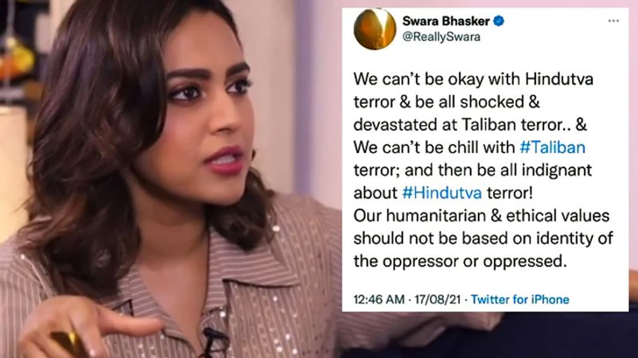 स्वरा भास्कर ने हिंदुत्व से कर दी तालिबान की तुलना, भड़के लोगों ने लगाई क्लास, बोले गिरफ्तार करो इसे स्वरा भास्कर ने हिंदुत्व से कर दी तालिबान की तुलना, भड़के लोगों ने लगाई क्लास, बोले गिरफ्तार करो इसे