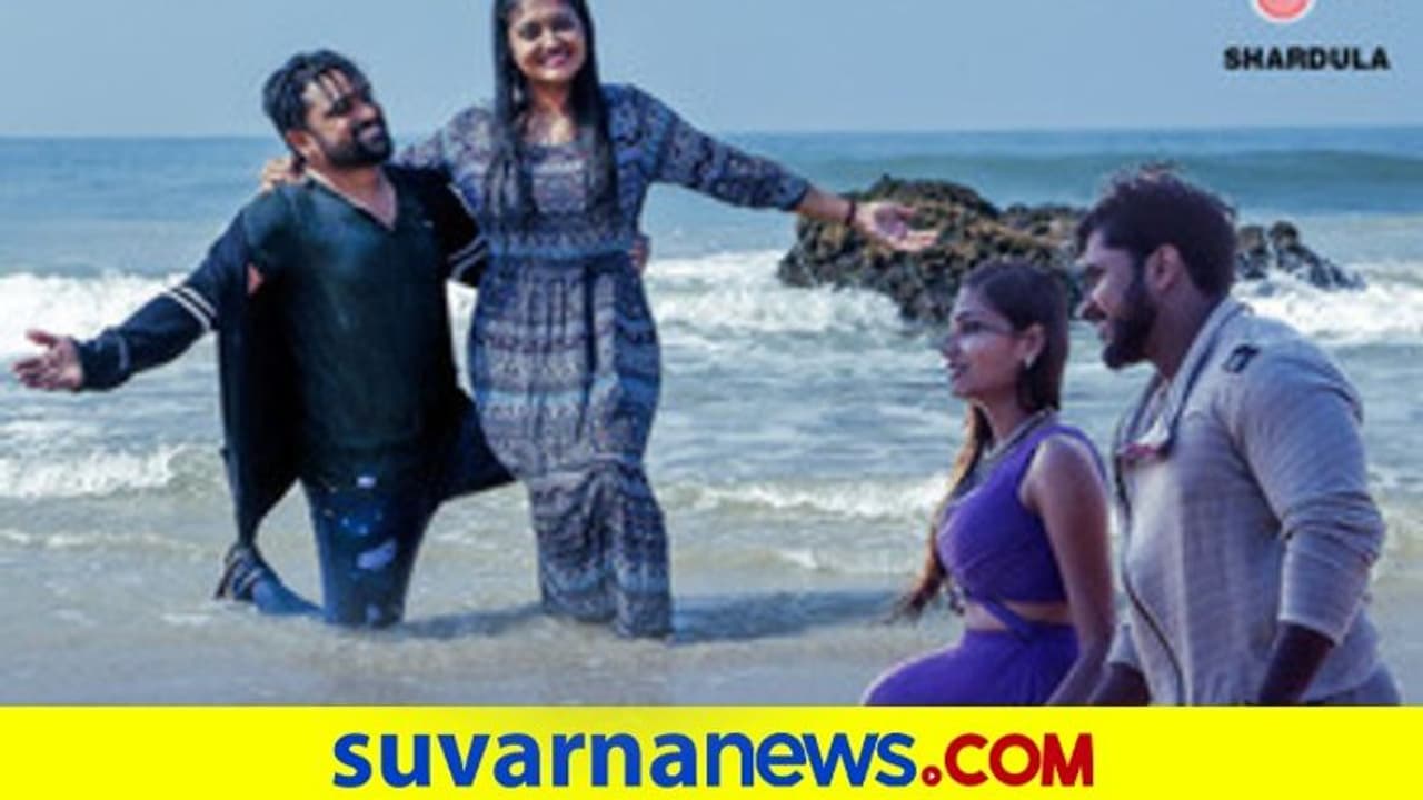 ಆ.20ಕ್ಕೆ ಶಾರ್ದೂಲಾ ಚಿತ್ರ ಬಿಡುಗಡೆ