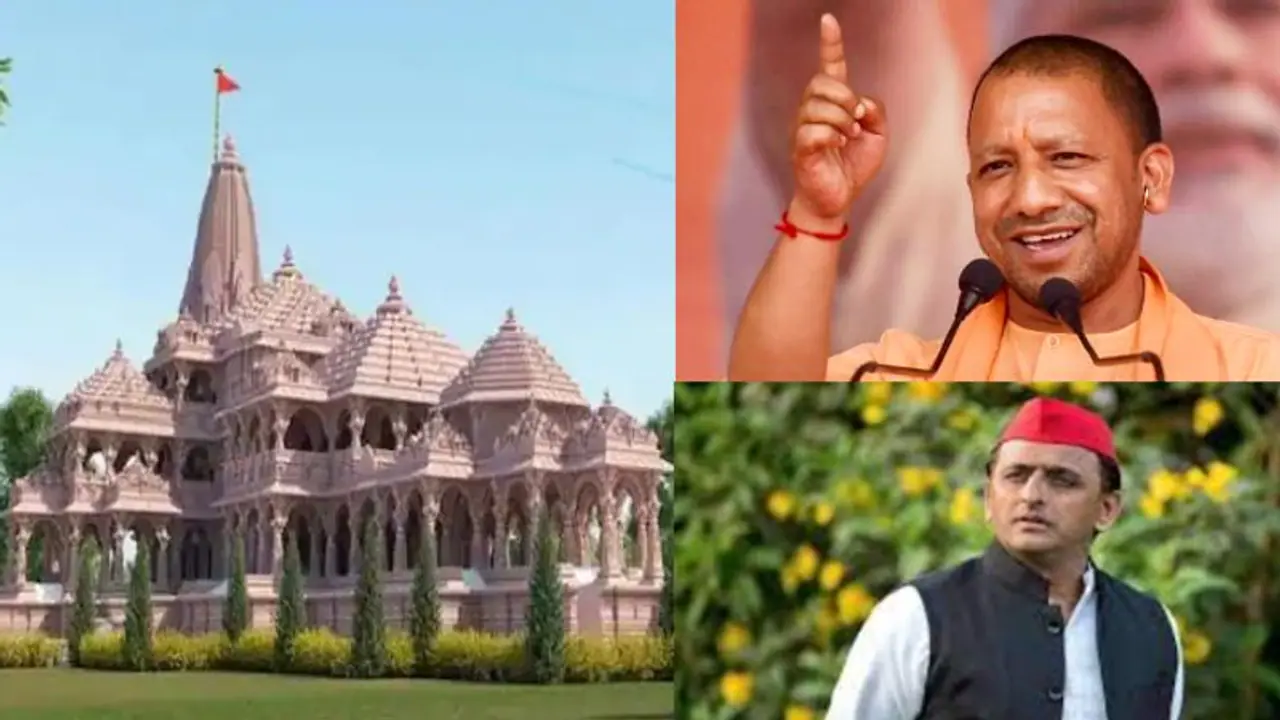 உத்தர பிரதேச சட்டமன்ற தேர்தலில் ராமர் கோவில் விவகாரம் கடும் தாக்கத்தை ஏற்படுத்தும்..! சர்வேயில் மக்கள் கருத்து உத்தர பிரதேச சட்டமன்ற தேர்தலில் ராமர் கோவில் விவகாரம் கடும் தாக்கத்தை ஏற்படுத்தும்..! சர்வேயில் மக்கள் கருத்து