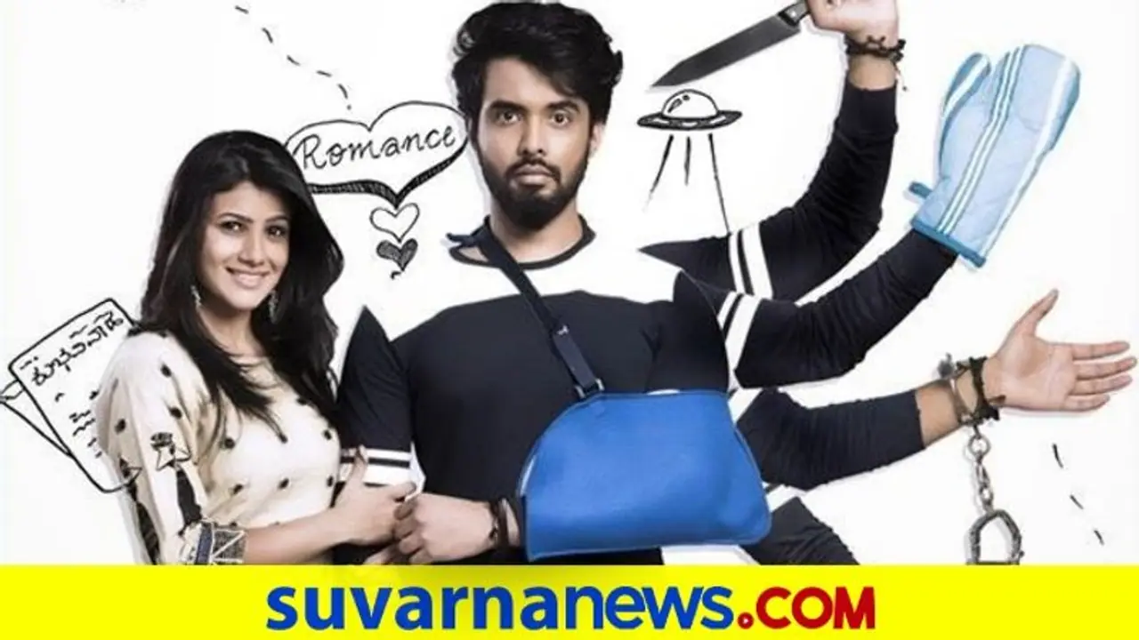 ಸಂಕಷ್ಟ ಕರ ಗಣಪತಿ ಹಿಂದಿಗೆ ರೀಮೇಕ್