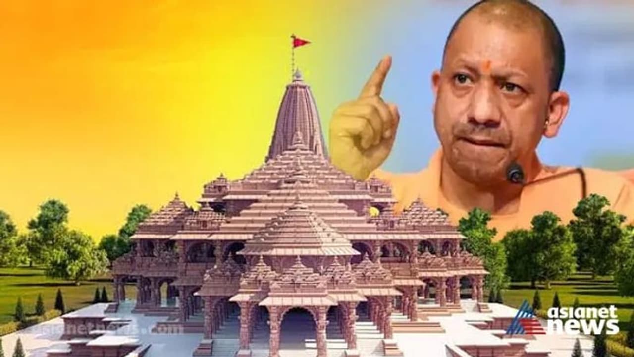 യുപി തെരഞ്ഞെടുപ്പിൽ രാമക്ഷേത്ര നിർമ്മാണം എത്രത്തോളം പ്രധാനം? ഏഷ്യാനെറ്റ് ന്യൂസ് സർവ്വേ ഫലം ഇങ്ങനെ യുപി തെരഞ്ഞെടുപ്പിൽ രാമക്ഷേത്ര നിർമ്മാണം എത്രത്തോളം പ്രധാനം? ഏഷ്യാനെറ്റ് ന്യൂസ് സർവ്വേ ഫലം ഇങ്ങനെ