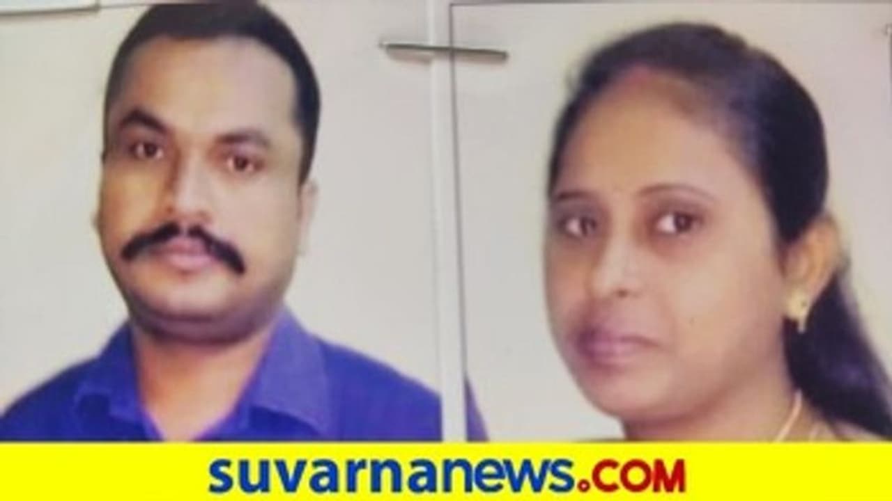 ಕೊರೋನಾ ಕಾಲದ ಸಾಲ; ಡೆತ್ ನೋಟ್ ಬರೆದಿಟ್ಟು ಬೆಂಗಳೂರಿನ ಕುಟುಂಬ ನಾಪತ್ತೆ ಕೊರೋನಾ ಕಾಲದ ಸಾಲ; ಡೆತ್ ನೋಟ್ ಬರೆದಿಟ್ಟು ಬೆಂಗಳೂರಿನ ಕುಟುಂಬ ನಾಪತ್ತೆ