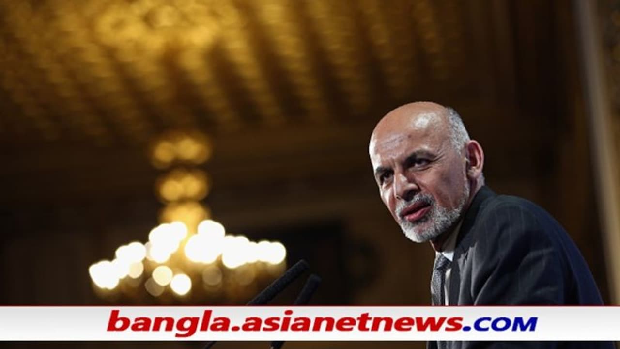 'দেশে ফিরব, কথা চলছে' আফগানিস্তানের কাহিনি কী বদলাতে চলেছে, আত্মপ্রকাশ করলেন ঘানি