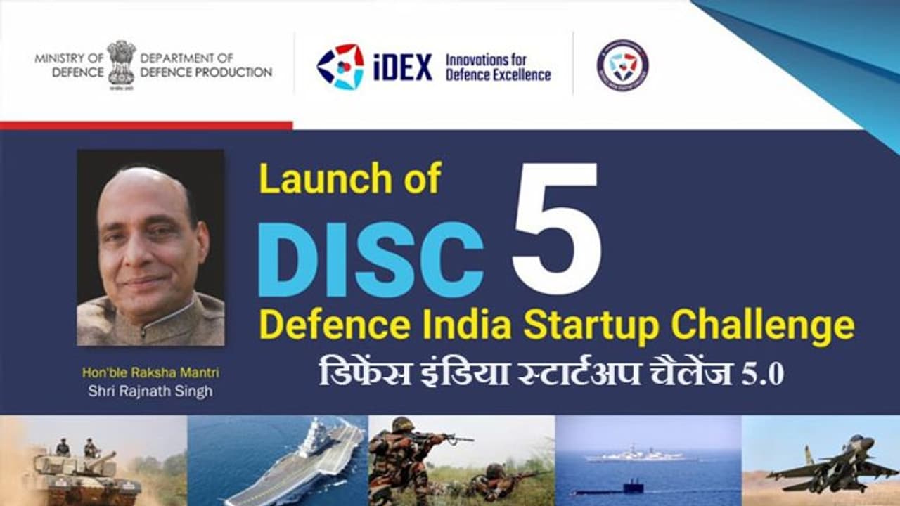 डिफेंस इंडिया स्टार्टअप चैलेंज 5.0: भारतीय सेना को और पावरफुल बनाने की पहल, रक्षा मंत्री ने किया उद्घाटन डिफेंस इंडिया स्टार्टअप चैलेंज 5.0: भारतीय सेना को और पावरफुल बनाने की पहल, रक्षा मंत्री ने किया उद्घाटन